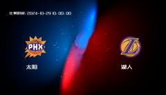 10月29日 NBA 太阳VS湖人全场录像/集锦回放