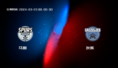 03月23日 NBA 马刺VS灰熊全场录像/集锦回放