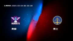 03月04日 NBA 黄蜂VS勇士全场录像/集锦回放