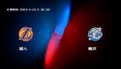 11月22日 NBA 湖人VS魔术全场录像/集锦回放