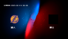 02月11日 NBA 湖人VS爵士全场录像/集锦回放