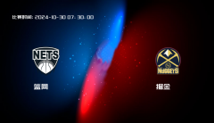 10月30日 NBA 篮网VS掘金全场录像/集锦回放