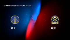 02月26日 NBA 勇士VS掘金全场录像/集锦回放