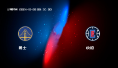 10月28日 NBA 勇士VS快船全场录像/集锦回放