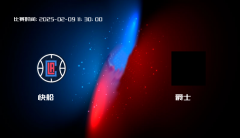 02月09日 NBA 快船VS爵士全场录像/集锦回放